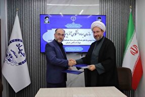 امضای تفاهم‌نامه همکاری میان جهاددانشگاهی و کانون‌ های فرهنگی مساجد آذربایجان‌ شرقی