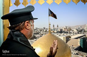 عکس | آیین سنتی صلا در حرم مطهر رضوی