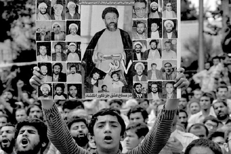 شهدای هفتم تیر