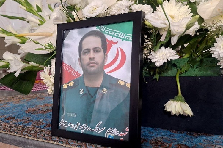 شهید رضا پورعلی شهید رضا پورعلی