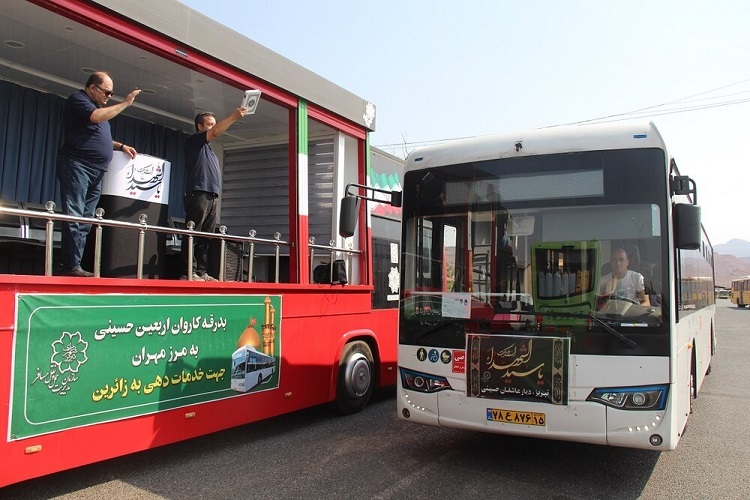 اتوبوس زائران اربعین اتوبوس زائران اربعین