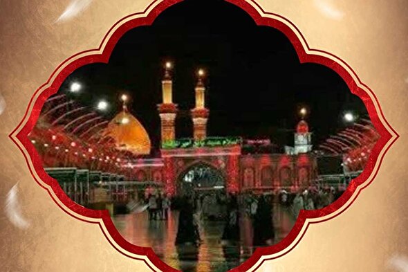 طرح | رزقِ زیارت