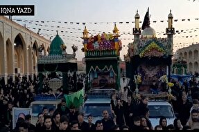 فیلم | عزاداری سنتی اربعین در یزد