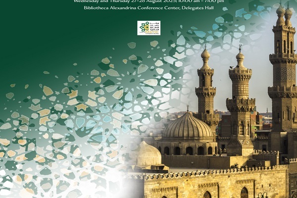 سومین سمینار بین‌المللی معماری مساجد در مصر برگزار می‌شود