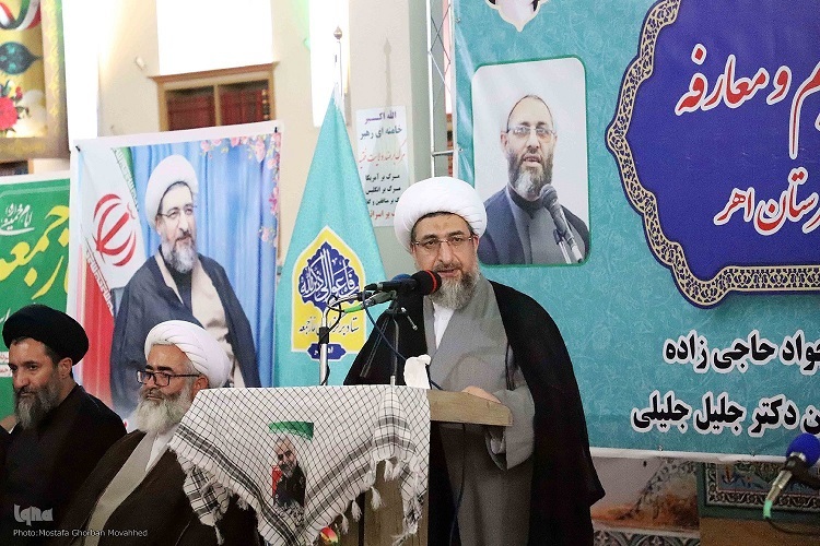 حجت الاسلام مطهری اصل، امام جمعه تبریز