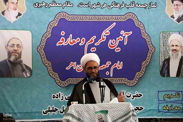 اتحاد لازمه پیشرفت در عرصه‌های مختلف است