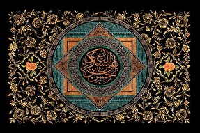 تداوم جریان اسلام حقیقی؛ دغدغه اصلی امام حسن عسکری(ع)