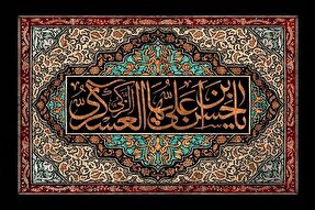 بغض‌های زندانی + صوت