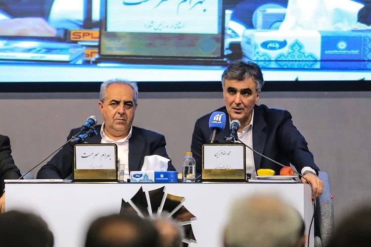 فرزین، رئیس کل بانک مرکزی