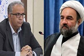 پیام مشترک نماینده ولی فقیه در سیستان‌وبلوچستان و استاندار به‌مناسبت هفته وحدت