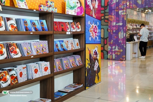 کانون پرورش فکری با «بچه زرنگ» به نمایشگاه ایران نوشت آمد
