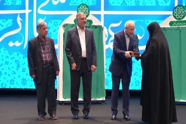 مجموعه 30 جلدی استعمارشناسی رونمایی شد