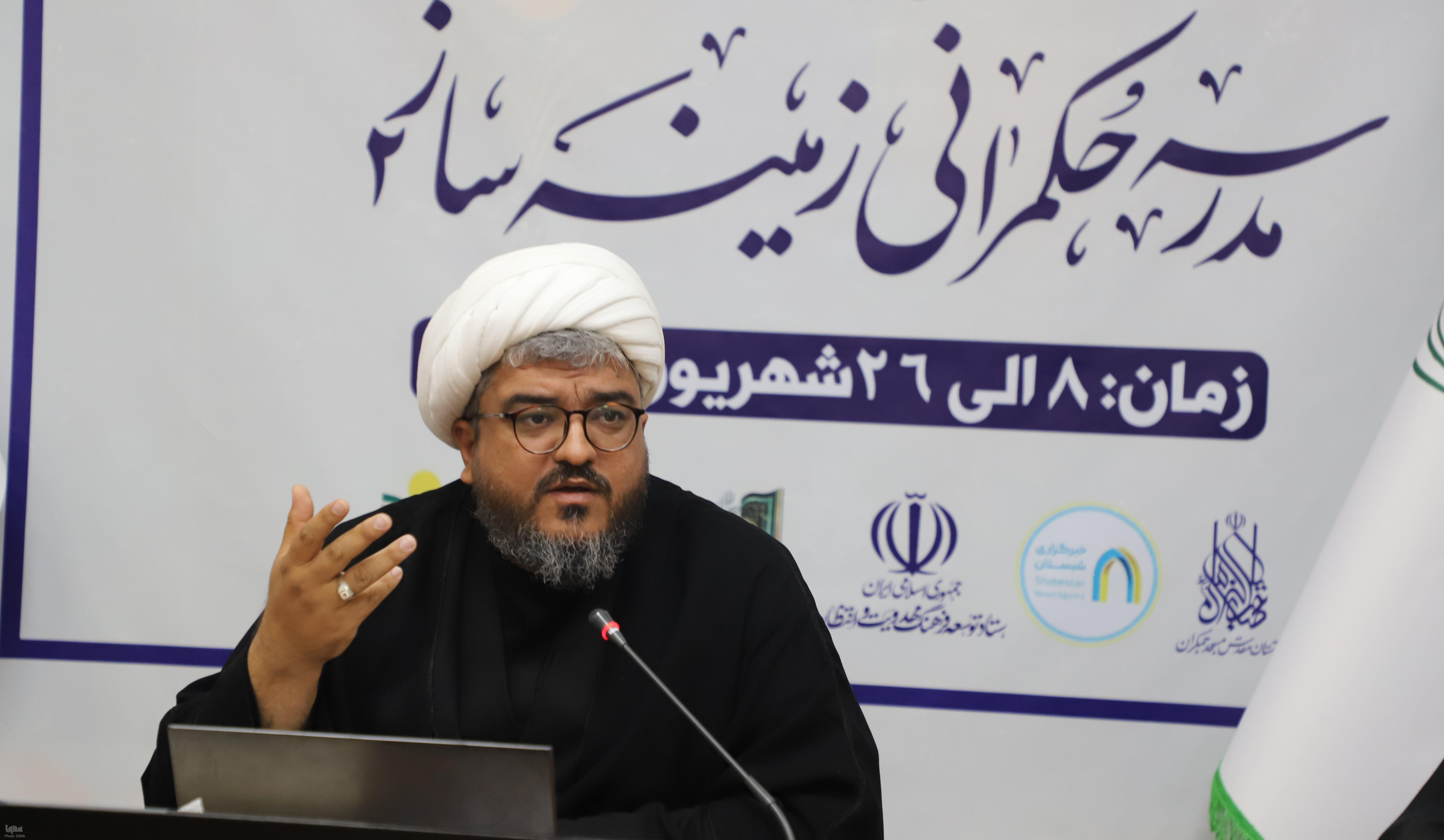 مؤلفه‌های اصلی حکمرانی زمینه‌ساز کدام است