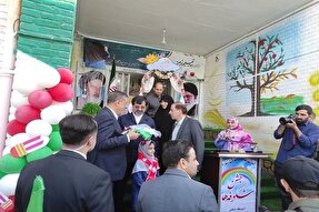 زنگ شکوفه‌ها با حضور معاون اجرایی رئیس‌جمهور در قم نواخته شد