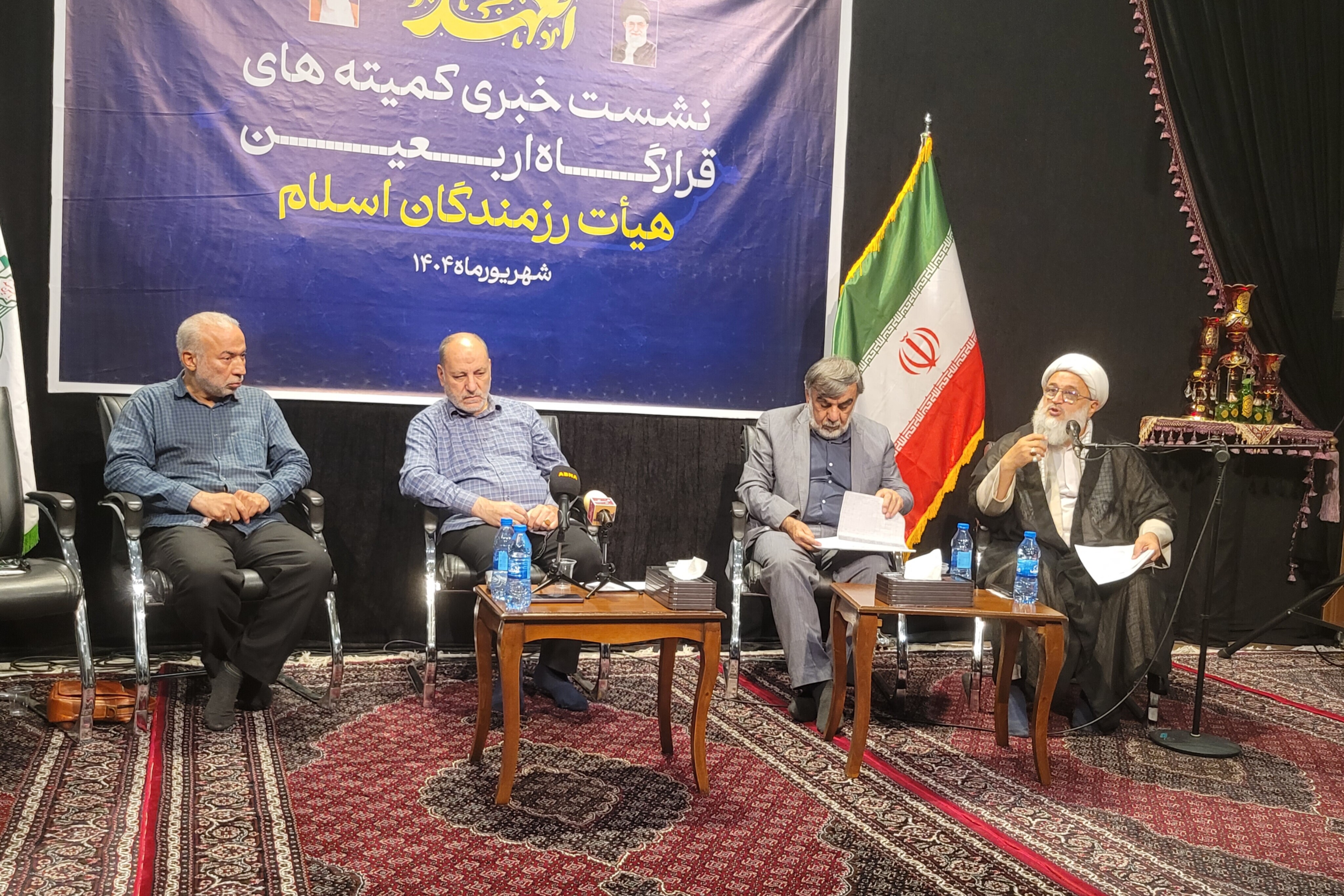 فعالیت کمیته‌های قرارگاه اربعین هیئت رزمندگان اسلام تشریح شد