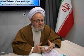 راهپیمایی «جمعه خشم» در آذربایجان شرقی برگزار می‌شود