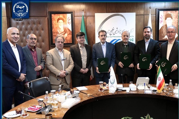 همکاری جهاددانشگاهی با شرکت‌های عملیات غیرصنعتی پازارگاد