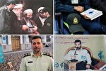 قرآن نسخه شفابخش رفتار انسانی‌ و نیروی انتظامی