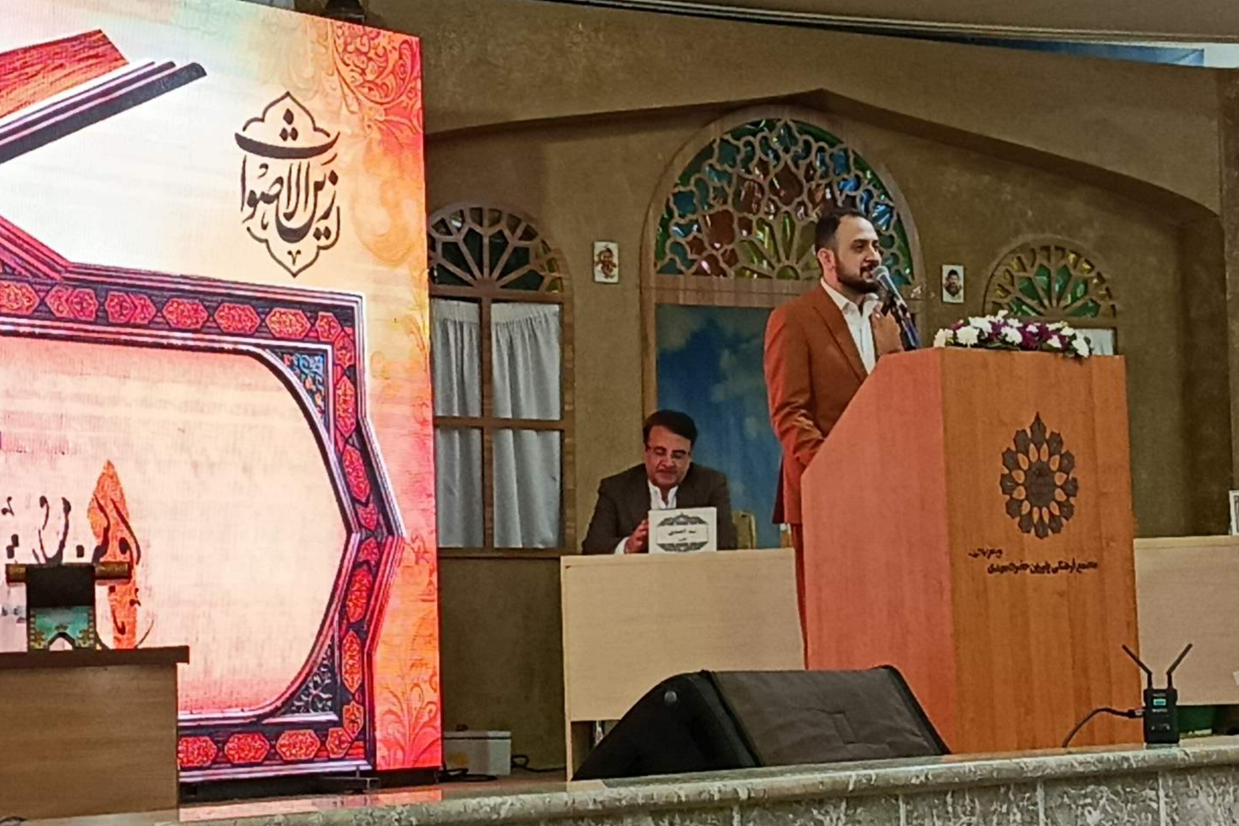 ۴ وظیفه اصلی امت اسلامی در قبال کتاب آسمانی