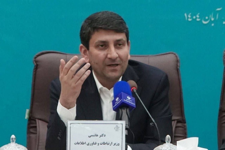 هاشمی، وزیر ارتباطات هاشمی، وزیر ارتباطات