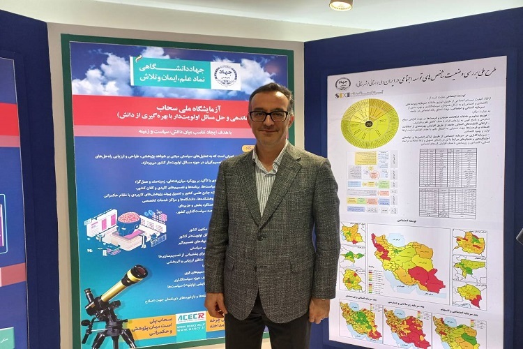 پژوهش‌های جهاددانشگاهی عمل‌گرایانه و کاربردی است