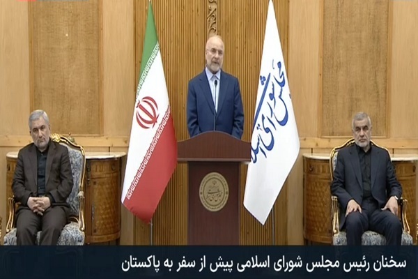 لزوم همکاری کشورهای اسلامی در مقابل تجاوزهای مکرر رژیم صهیونیستی