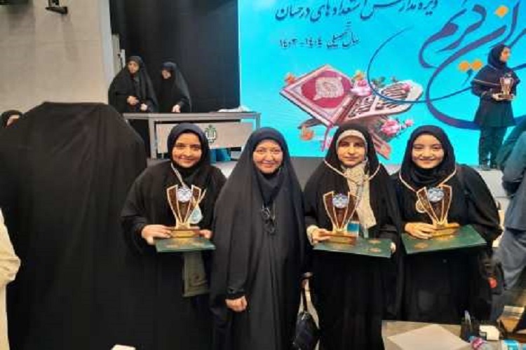 درخشش دانشآموزان آذربایجان شرقی، در کنگره قرآن سمپاد درخشش دانشآموزان آذربایجان شرقی، در کنگره قرآن سمپاد