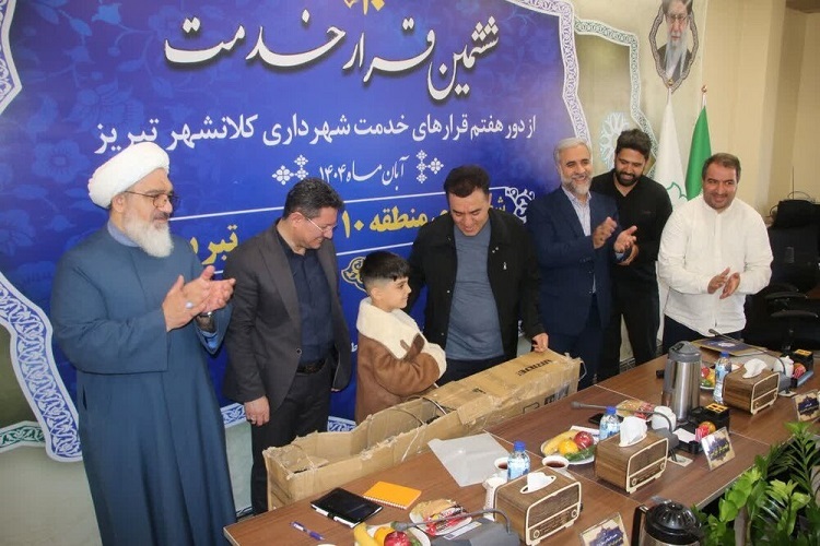 شهردار تبریز،  قاری نونهال «برهان بادپر» شهردار تبریز،  قاری نونهال «برهان بادپر»