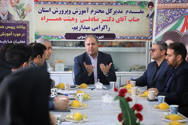 اسفندیار صادقی، مدیرکل آموزش و پرورش آذربایجان شرقی اسفندیار صادقی، مدیرکل آموزش و پرورش آذربایجان شرقی