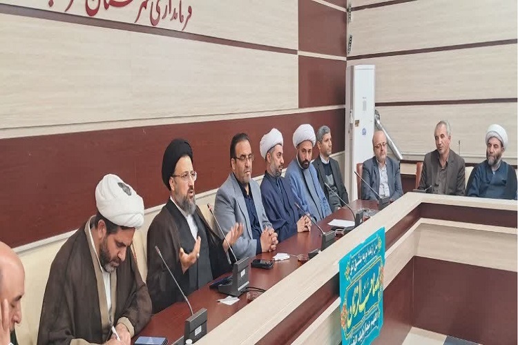 جلسه شورای اقامه نماز، سراب