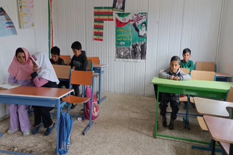 مدرسه عشایری مدرسه عشایری