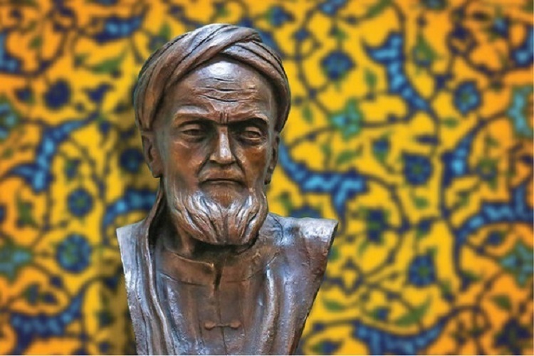 ابونصر فارابی