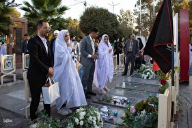 بزرگترین جشن ازدواج دانشجویی دانشگاه‌های اصفهان