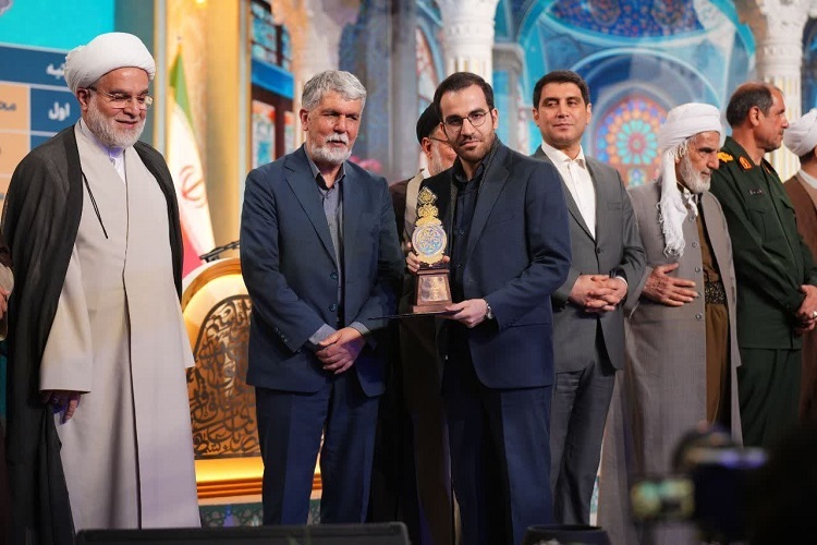 مسابقات سراسری قرآن مسابقات سراسری قرآن