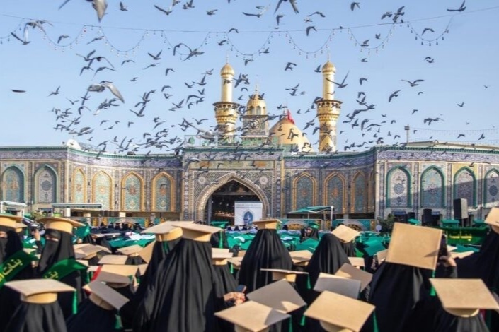 جشن دانش‌آموختگی دختران دانشگاه‌های عراق و کشورهای اسلامی در کربلای معلی