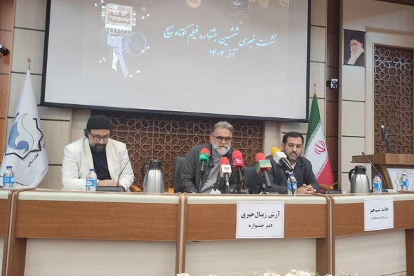 جشنواره فیلم بسیج مسیر حرفه‌ای شدن فیلمسازان جوان را هموار می‌کند