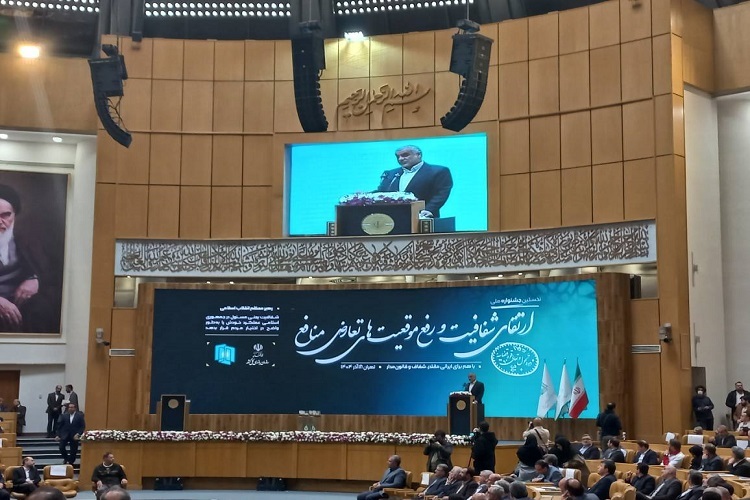 کاهش هزینه مبارزه با فساد با شفافیت و اطلاع‌رسانی به‌هنگام