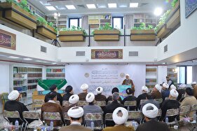 رونمایی از موسوعه «اهل البیت القرآنیه» در قم