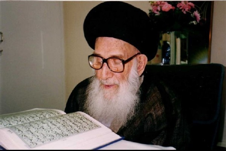 آیت الله العظمی گلپایگانی