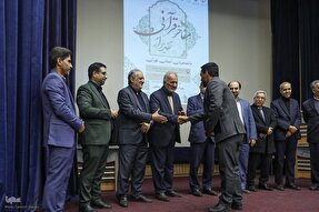 تقدیر از مفاخر قرآنی استان تهران در دانشگاه تربیت مدرس