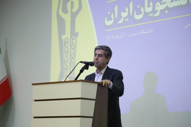 رضا صدیقی، نماینده مردم تبریز رضا صدیقی، نماینده مردم تبریز