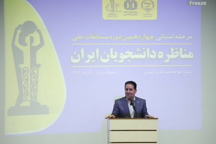 جواد علی پور، معاون فرهنگی دانشگاه تبریز جواد علی پور، معاون فرهنگی دانشگاه تبریز