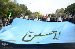 ⁨مراسم جاماندگان اربعین⁩ در تبریز