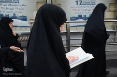 ⁨مراسم جاماندگان اربعین⁩ در تبریز