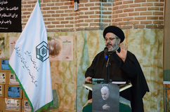 محفل انس با قرآن به مناسبت سالگرد شهادت سردار سلیمانی