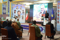 وبینار علمی مکتب شهید قاسم سلیمانی - تبریز