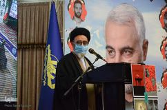 وبینار علمی مکتب شهید قاسم سلیمانی - تبریز