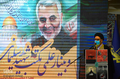 وبینار علمی مکتب شهید قاسم سلیمانی - تبریز