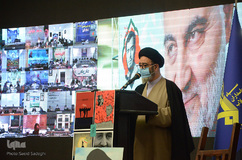 وبینار علمی مکتب شهید قاسم سلیمانی - تبریز