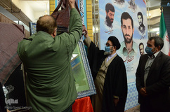 وبینار علمی مکتب شهید قاسم سلیمانی - تبریز